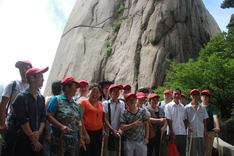 Trip to Mount Huangshan