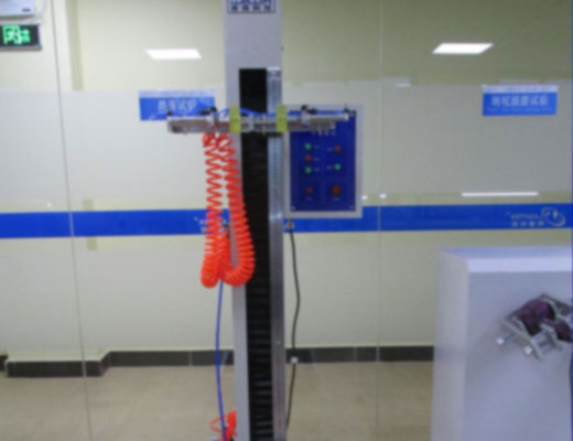 Drop test