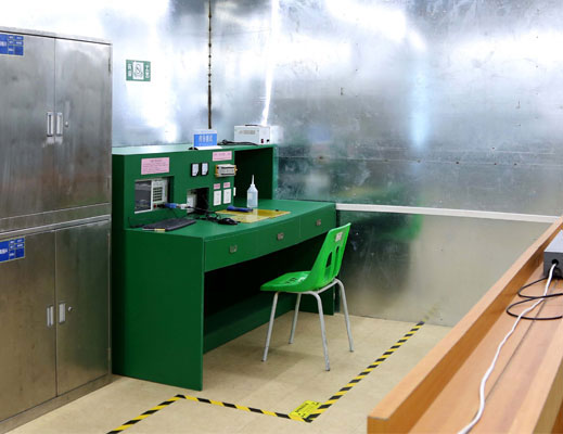 EMC-Laboratory