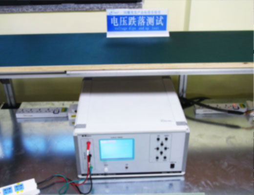 Voltage-drop-test