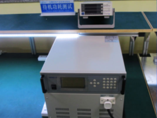 Standby-power-consumption-t